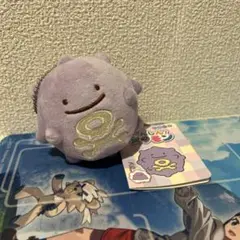 ポケモン ドガース へんしんメタモン ぬいぐるみ へんしんメタモン ボールチェーン付 マスコット ポケモン