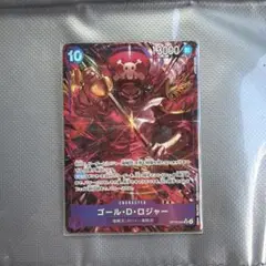 Item thumbnail for item 63c938b6-ff98-4d83-8f5a-10deedfe0844