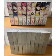 ToLOVEる 新装重版　ジャンプリミックス　全巻セット ToLOVEる 新装重版 ジャンプリミックス 全巻セット（ToLOVEる