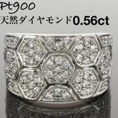 Item thumbnail for item 42fcaa94-7d90-4b3d-8f1d-79613a3de3e0