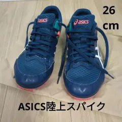 Item thumbnail for item 11a5c0de-0853-43ff-9c54-e98be87c18ee