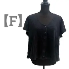 Item thumbnail for item a06ca0a5-6a2d-4cad-8295-2548407de921