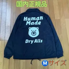 ☆HUMAN MADE☆コーチジャケット