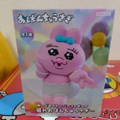 Item thumbnail for item bdf4ba33-cd44-4ab2-9cd2-f4d595c5a4ca