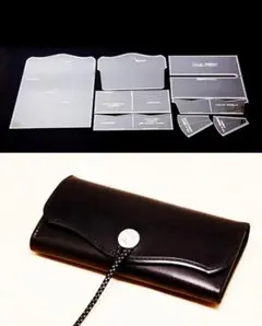 長財布 レザークラフトアクリル型セット