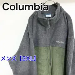 Item thumbnail for item 3d5305a5-64a1-4ffb-96bc-b828d2a93b87