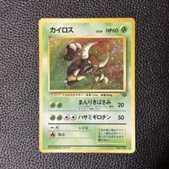 Item thumbnail for item 707aa2bc-e29c-4e53-8084-6a389ae40283