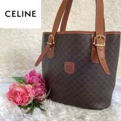 CELINE セリーヌ バケツ型 ハンドバック マカダム柄 トリオンフ