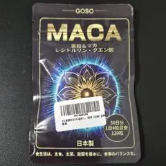 新品未開封☆GOSO MACA サプリメント 120粒 日本製 亜鉛&マカ