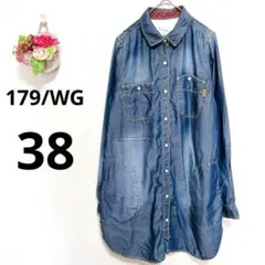 Item thumbnail for item 9cdbb43f-8660-42cf-af98-62c80d1813c8