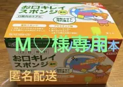 Item thumbnail for item c548c830-765f-4b9c-910e-f7c23196908f