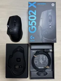 logicool G502X LIGHTSPEED 無線 マウス ブラック