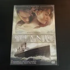 TITANIC 2 DISC DVD
