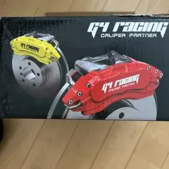 新品　BMW F06/F12/F13 フロントキャリパーカバー2点セット
