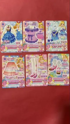 Item thumbnail for item dbaf291d-41d3-4792-a6aa-531163ab154b