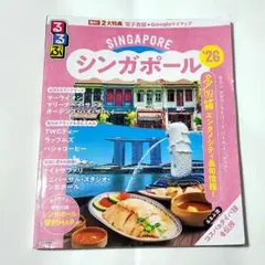 Item thumbnail for item 055631a1-7abd-49c9-8f80-73db41a1e539