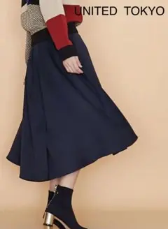 UNITED TOKYO スリット入り フレアスカート