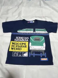 プラレール シリーズH5はやぶさ Tシャツ 100cm