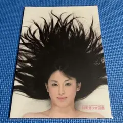 福岡美少女図鑑 表紙・巻頭 フジテレビ 宮司愛海アナ