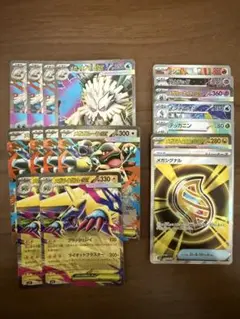 ポケモンカード メガユキノオーex sr メガシグナル sr その他