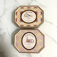 ピエールエルメ× クルミッ子 空き缶