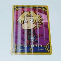 FGO Final Journey コレクションカード C デイビット