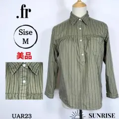 ★美品★ .fr ドットエフアールストライプ柄 オリーブグリーン 長袖シャツ M
