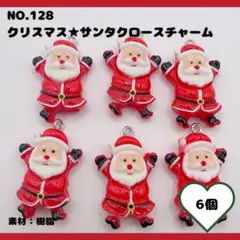 Item thumbnail for item 2414c63b-8586-4574-87eb-798a78e5a0dc
