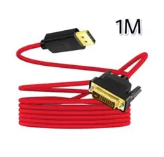 ANNNWZZD DisplayPort-DVI 変換ケーブル 1m 赤 新品