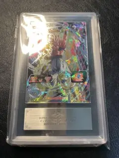 Item thumbnail for item e6bd50eb-84a0-4b41-a35b-fc108407d566