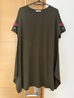 Item thumbnail for item d791d4da-8a45-42db-b1a2-7851d03b6fee