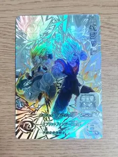 Item thumbnail for item 22a05894-c34a-4cab-882d-c5daada67afe