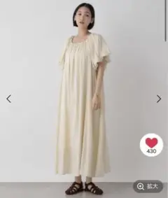 ローリーズファーム　ソデボリュームワンピ　新品