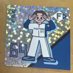 田宮裕涼　超お菓子祭り　ステッカー　ファイターズ　日ハム シール