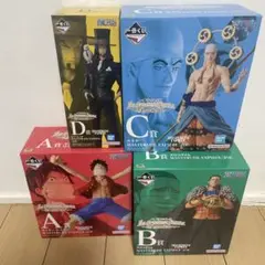 ワンピース マスターピースフィギュアセット