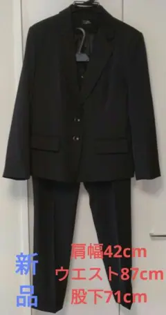 Item thumbnail for item 864cc9b1-0625-431d-882b-096b4238d175