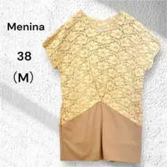 Item thumbnail for item b13bd2bb-ed27-4cc7-9769-dc8ba88a89ee