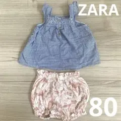 Item thumbnail for item 9f947254-f821-4aa8-b0bb-cfa258ad0c92