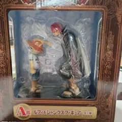 【未開封品】一番くじ ワンピースメモリーズ A賞 ルフィ＆シャンクス フィギュア 楽天市場】【中古】一番くじ ワンピースメモリーズ A賞 ルフィ
