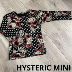 HYSTERIC MINI