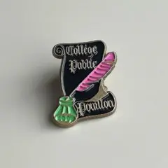 Item thumbnail for item 65012b54-50d5-4d8d-8185-ca9ab56a5965