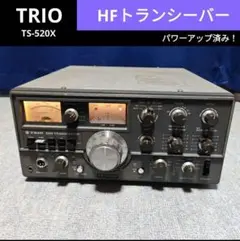 TRIO TS-520S 無線機 トランシーバー 通電確認済み TRIO TS-520S 無線機 トランシーバー 通電確認済み