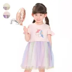 ✨美品新品タグあり✨t/mini ユニコーンレインボーチュールワンピース　120