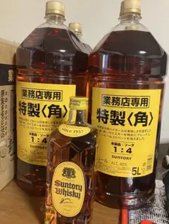 サントリー角5L✖️4本おまけ付き