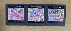 プリキュア 3種類