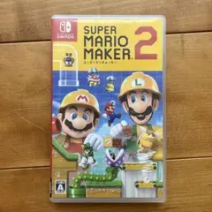 Nintendo Switch マリオメーカー 中古 ケースあり 動作確認済