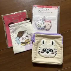 Item thumbnail for item 5f747218-0a80-48f5-b665-882020cd1b3c