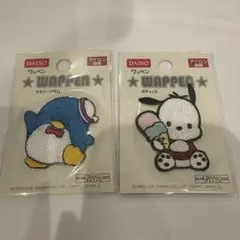 【新品】サンリオ　アイロンワッペン　タキシードサム　ポチャッコ