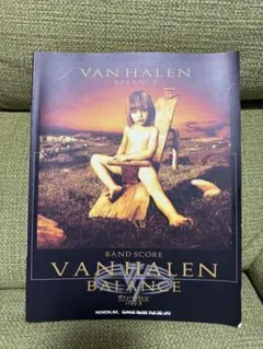 サミーヘイガー　ヴァンヘイレン　バンドスコア　Van Halen　4冊セット サミーヘイガー ヴァンヘイレン バンドスコア Van Halen 4冊セット
