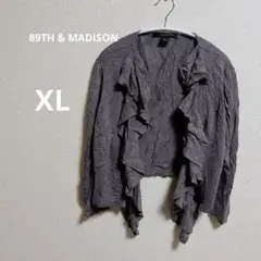 89TH & MADISON フリルカーディガン XL グレー